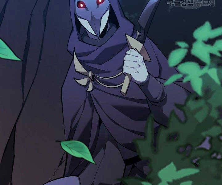 Chương 144