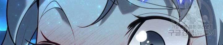 Chương 144