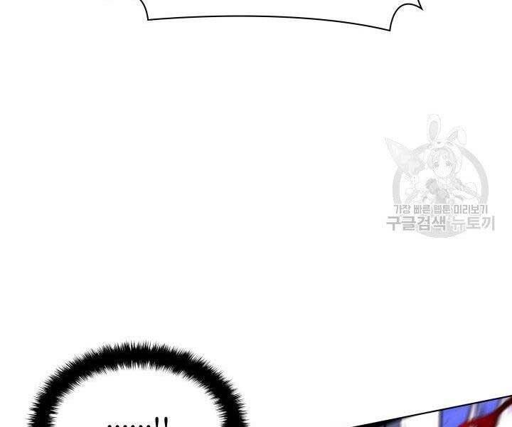 Chương 144