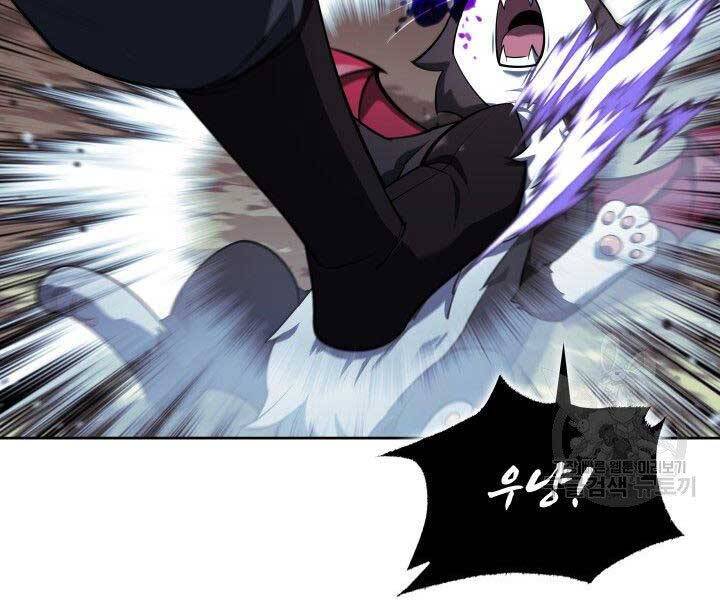Chương 144