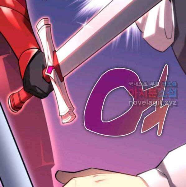 Chương 145