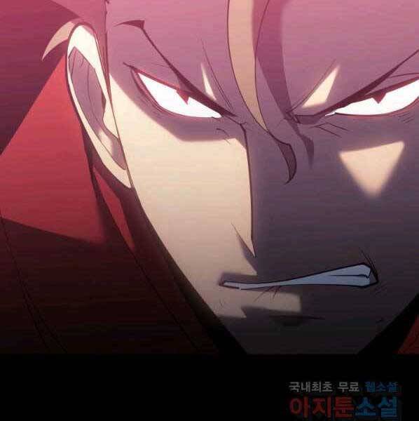 Chương 145