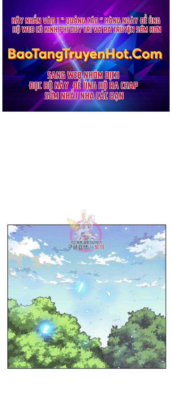 Chương 148