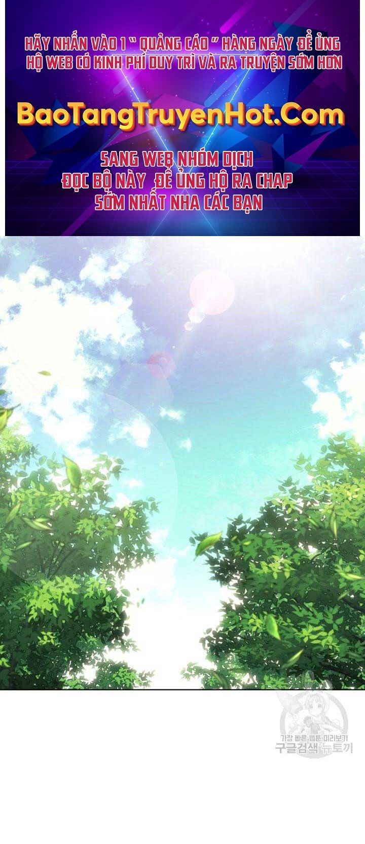 Chương 151