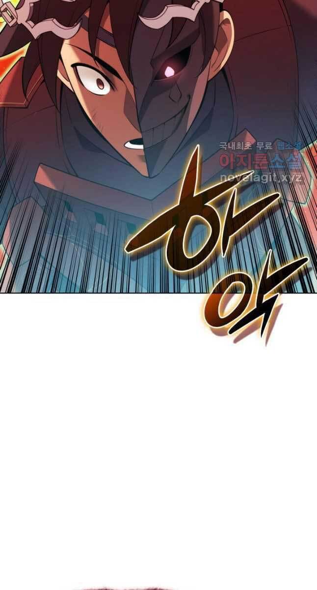 Chương 153