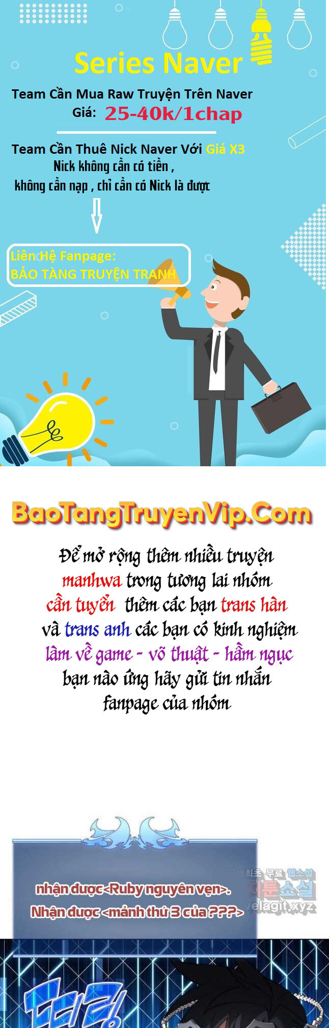 Chương 153