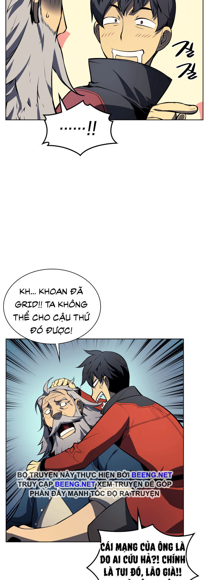 Chương 17