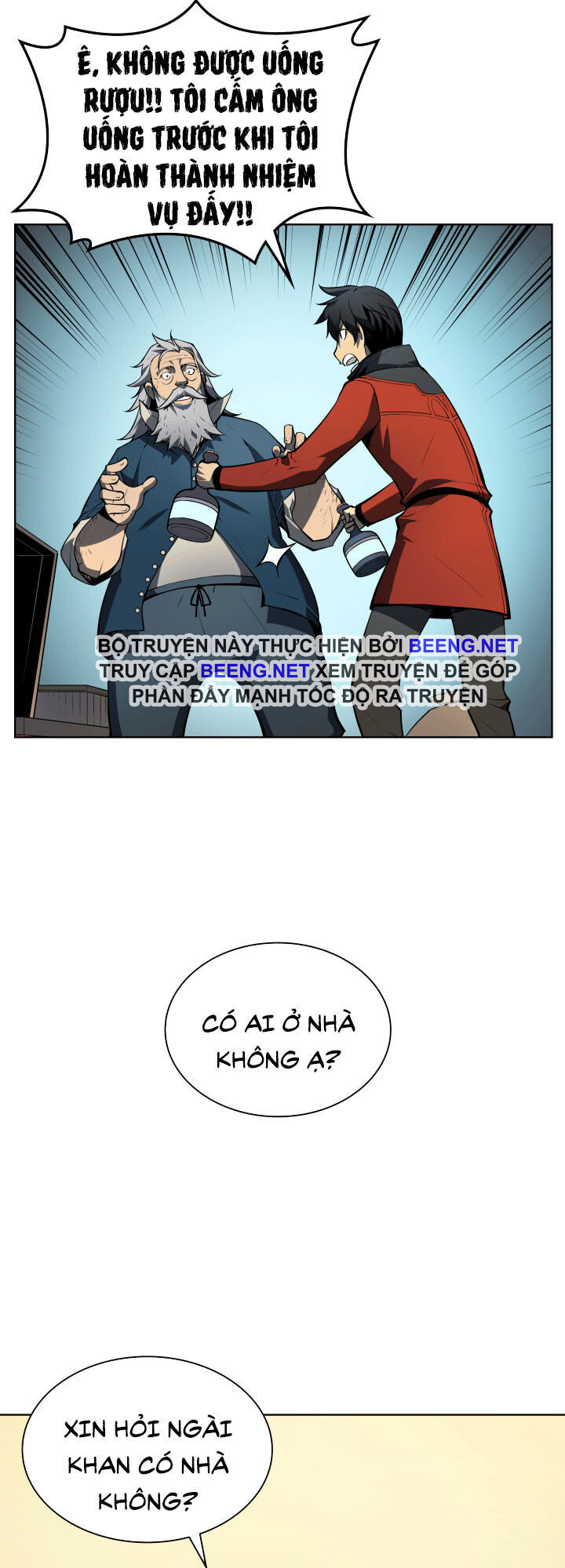 Chương 17