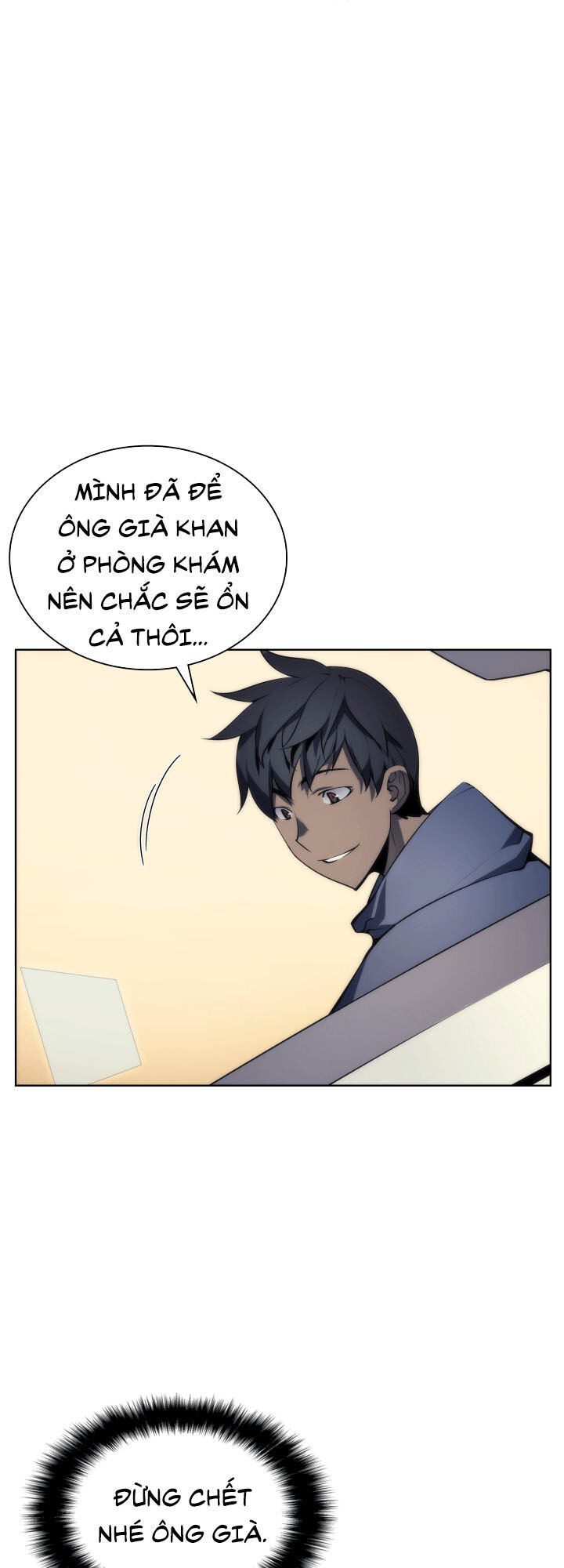 Chương 17