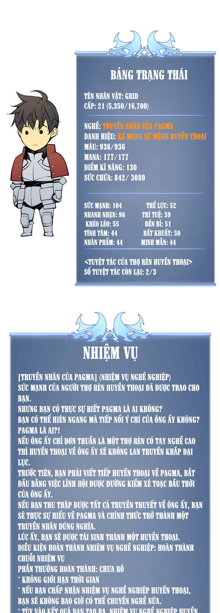 Chương 17
