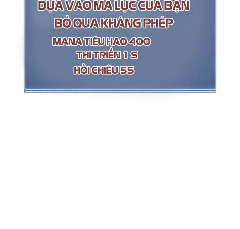 Chương 167