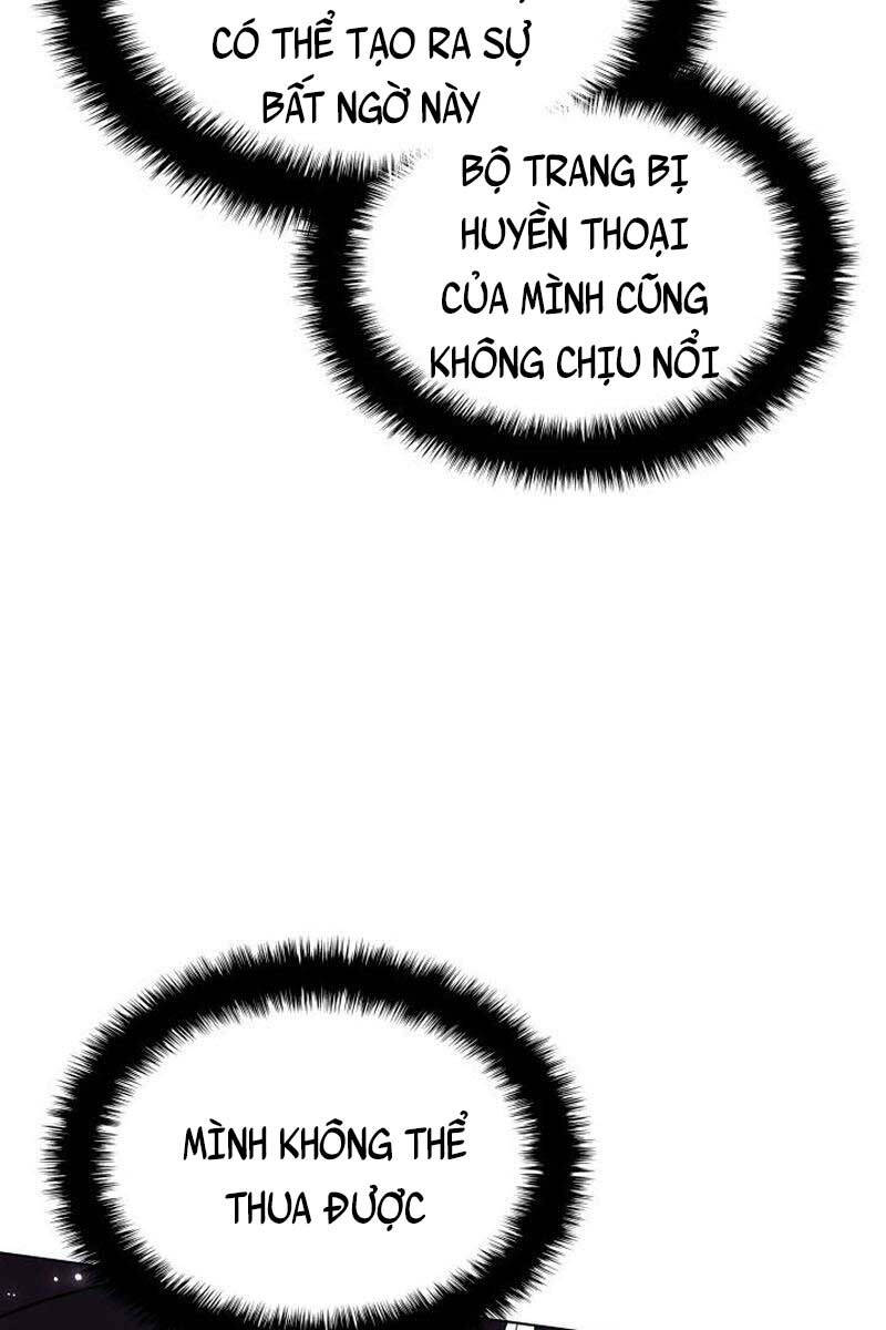 Chương 167