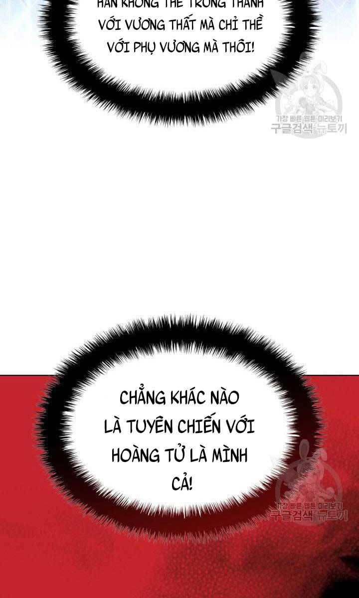 Chương 171