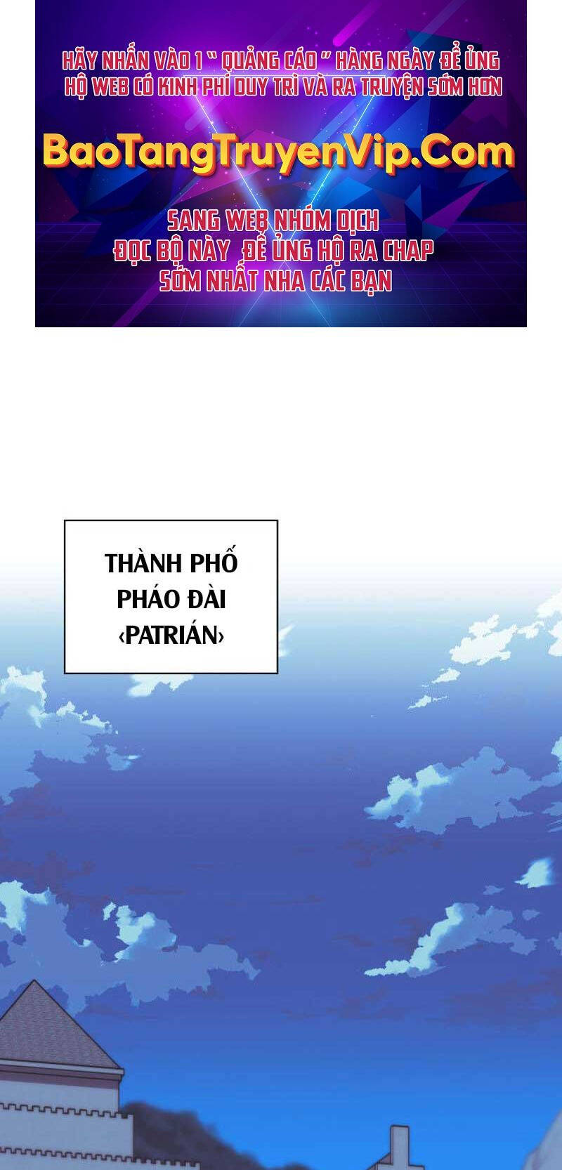 Chương 173