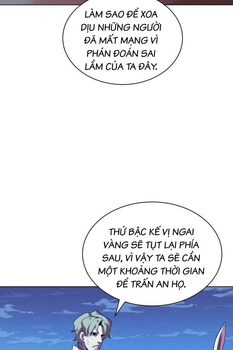 Chương 178