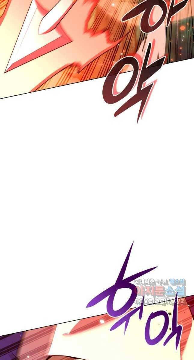 Chương 184
