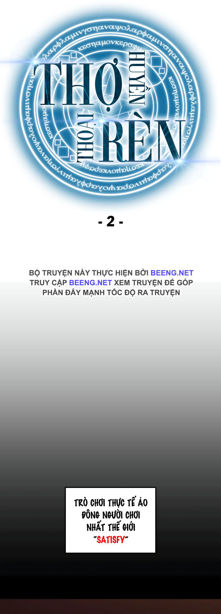 Chương 2