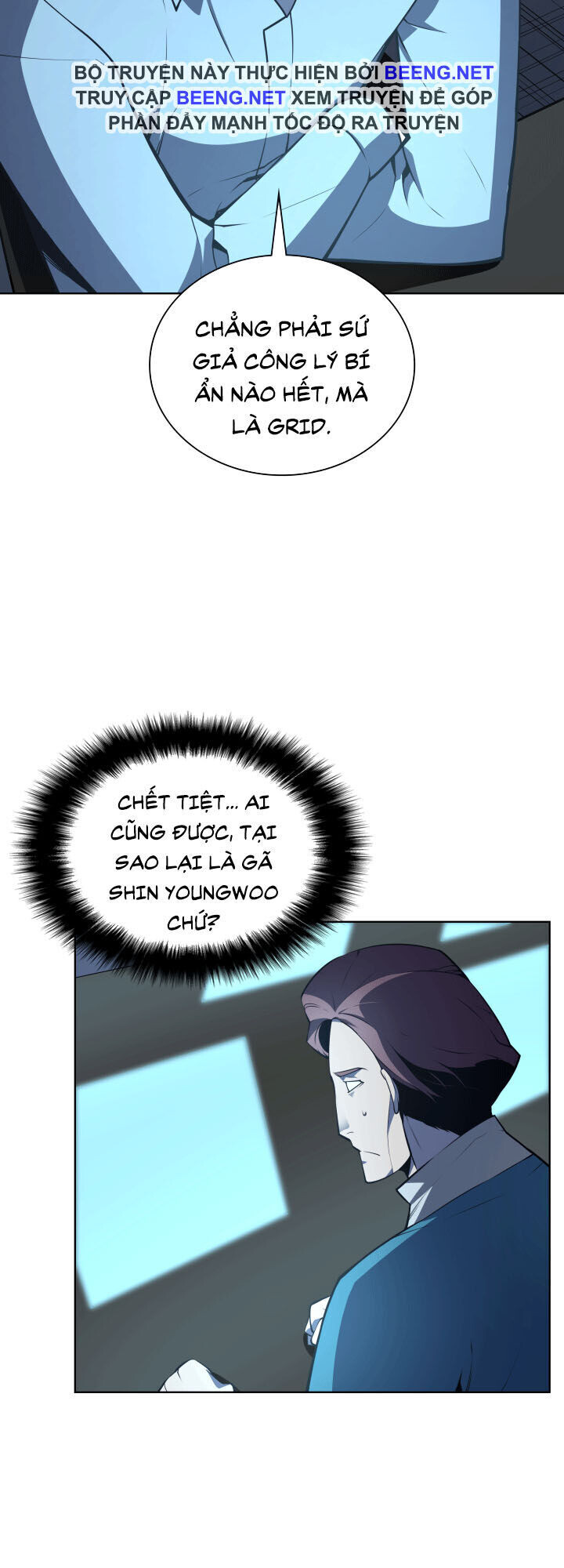 Chương 20