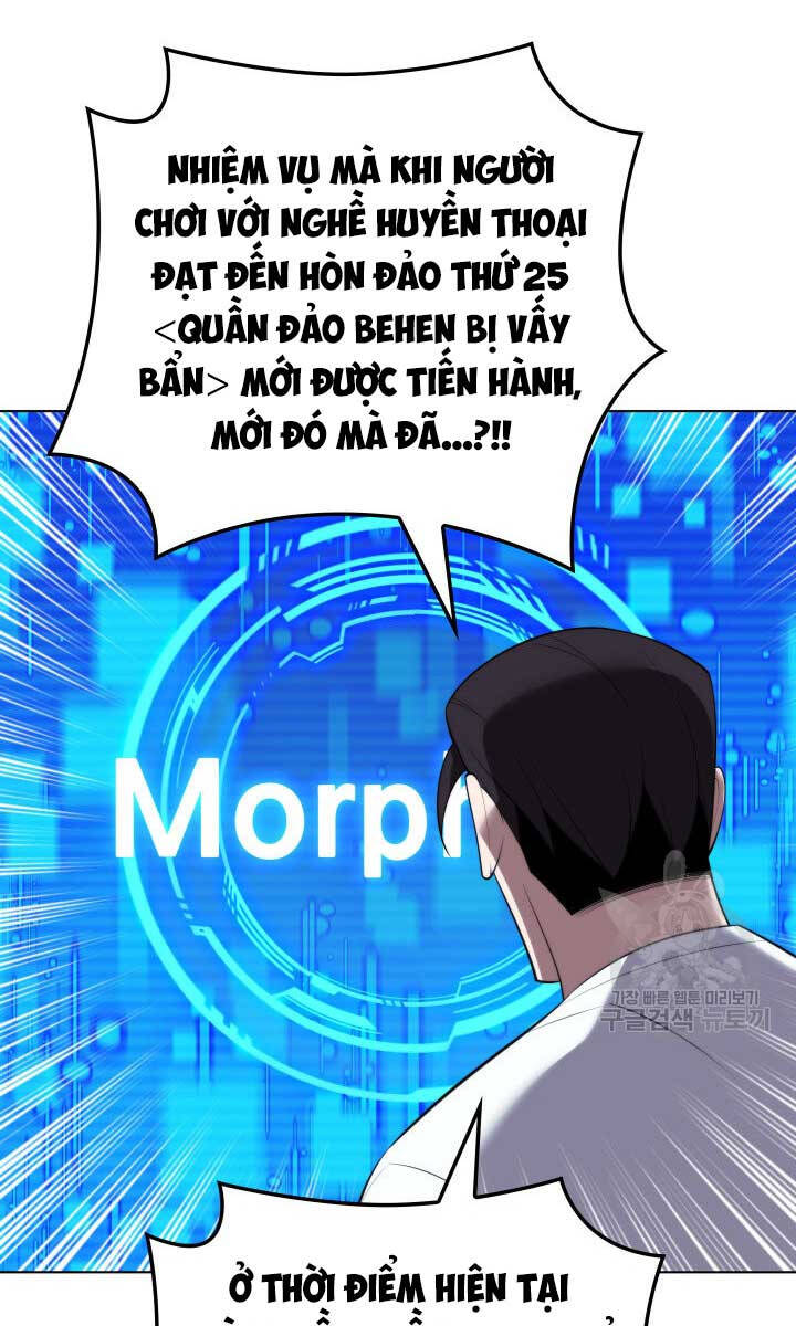Chương 188