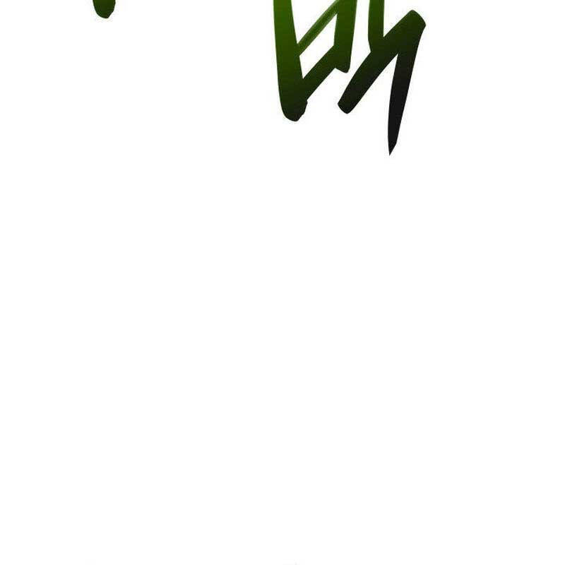 Chương 189