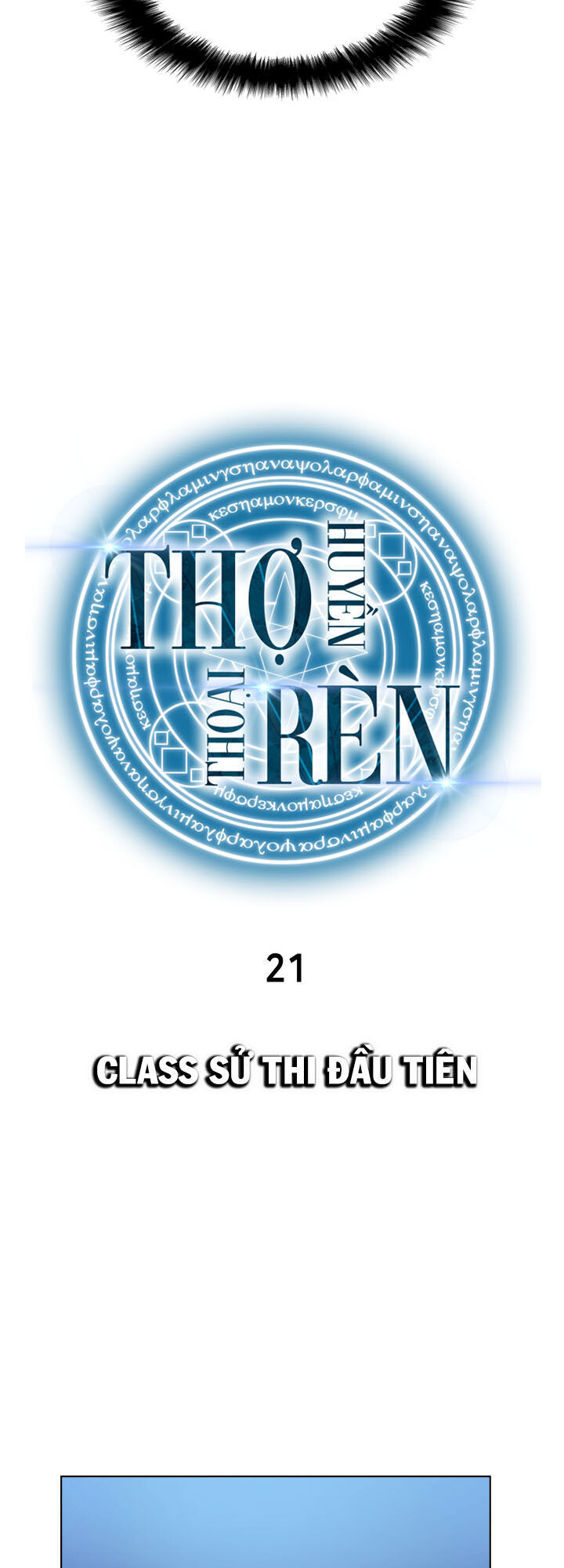 Chương 21