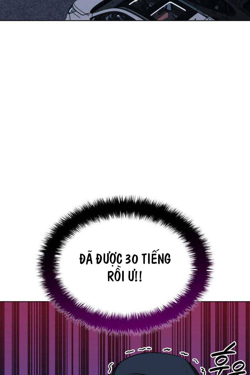 Chương 198