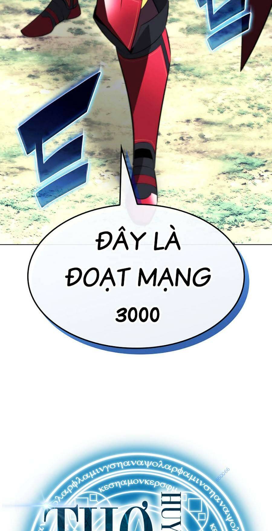 Chương 201