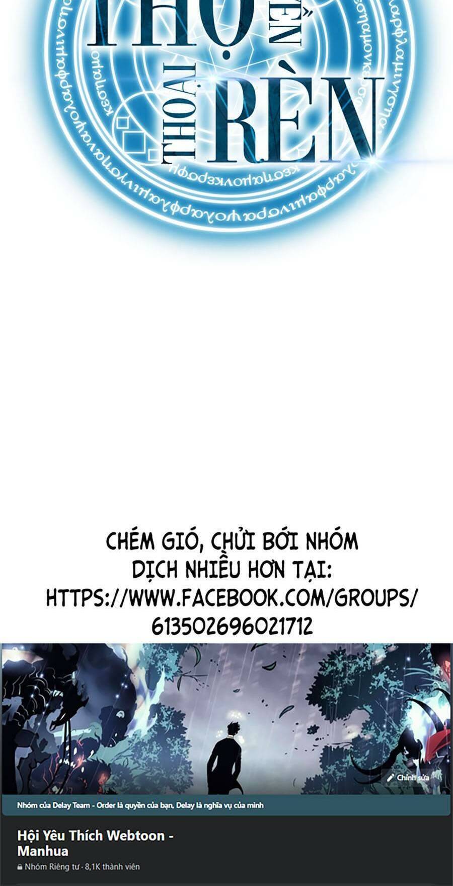 Chương 201