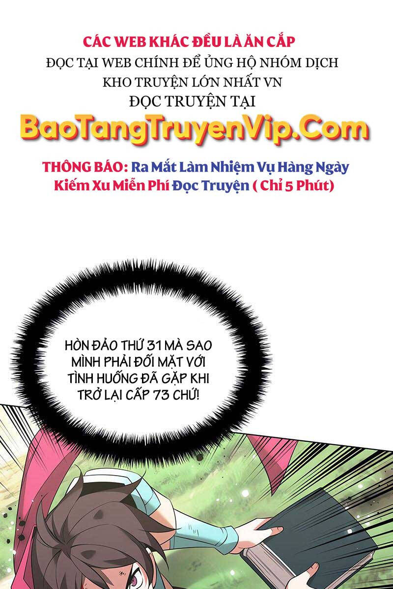 Chương 203