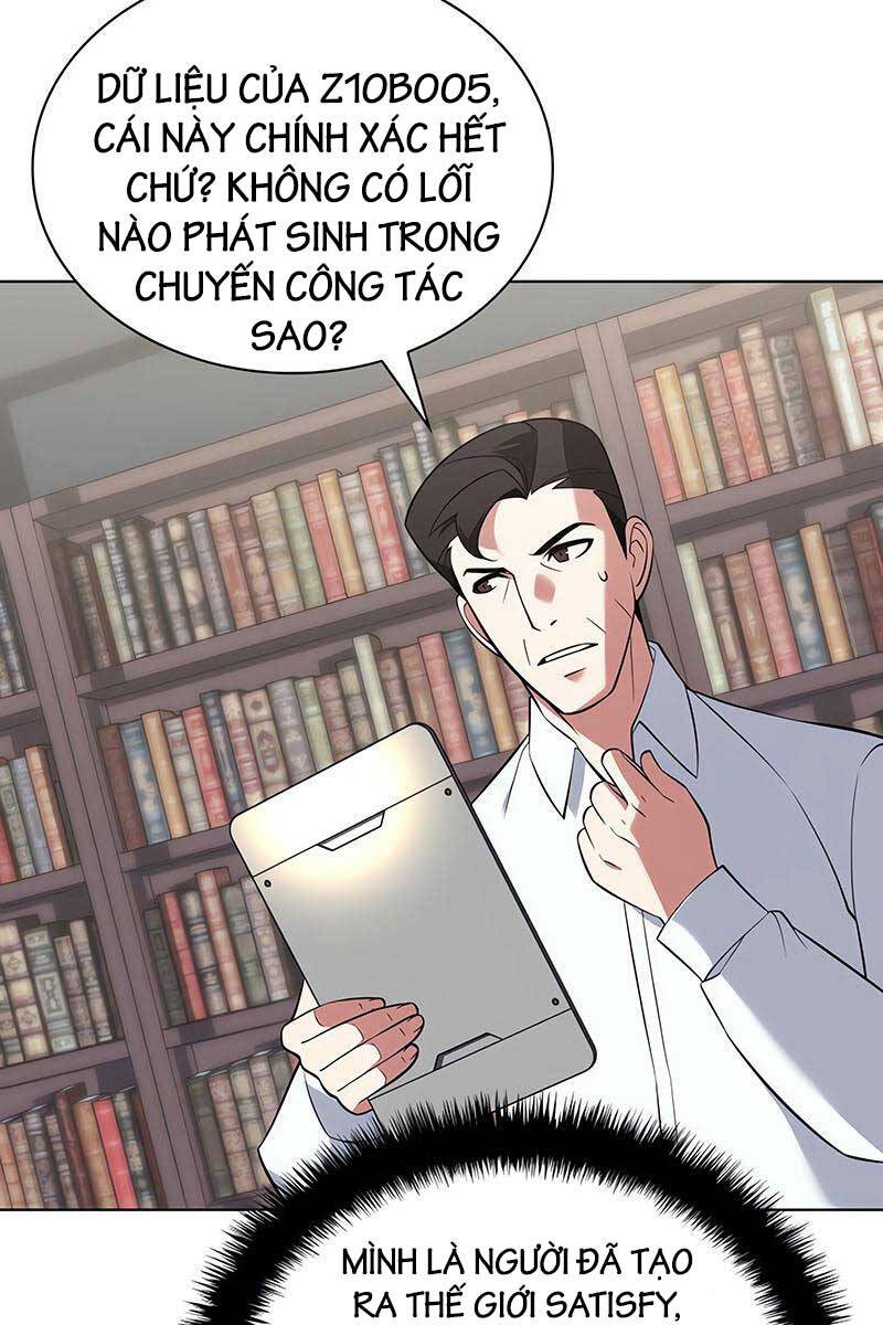 Chương 203