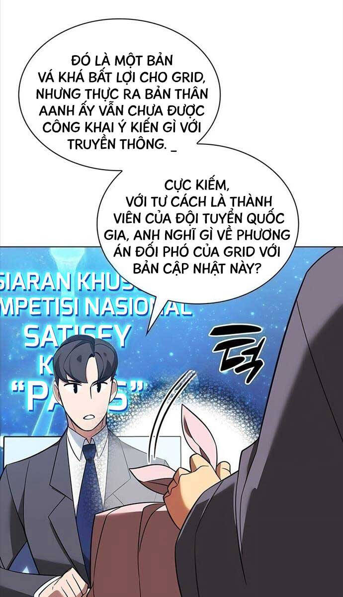 Chương 204