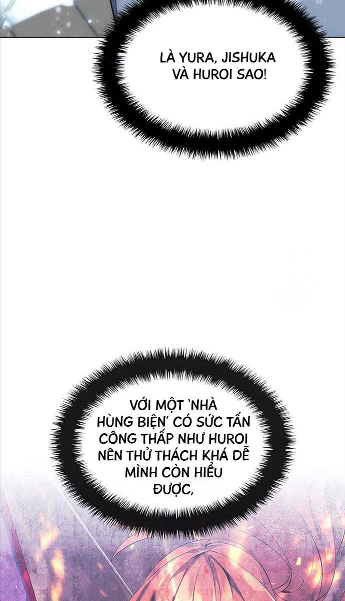 Chương 204