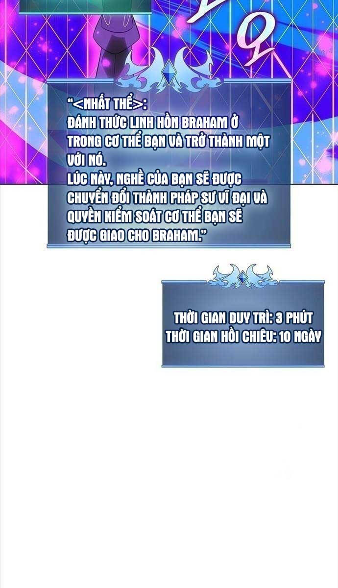 Chương 204