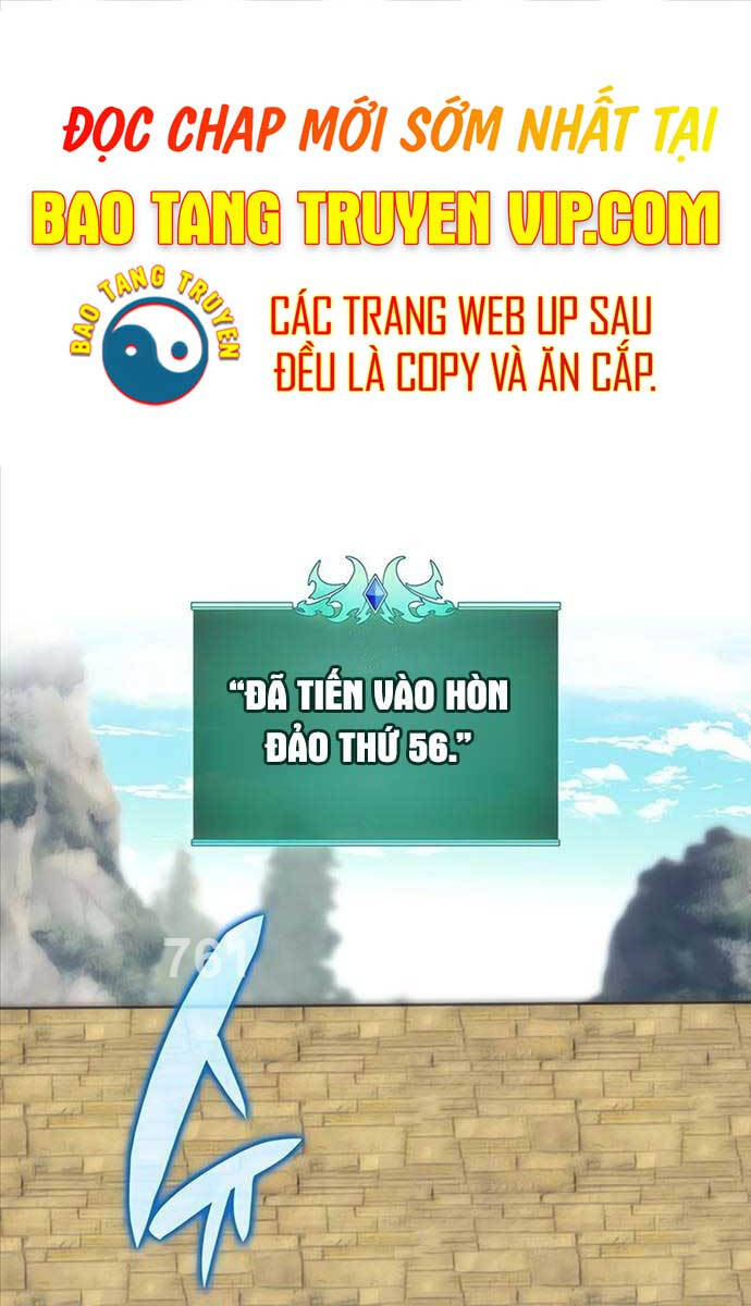 Chương 205