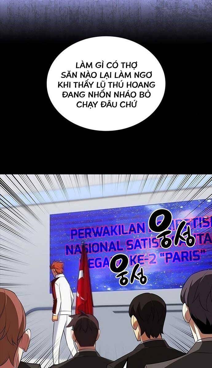 Chương 205