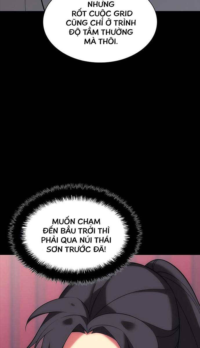 Chương 205