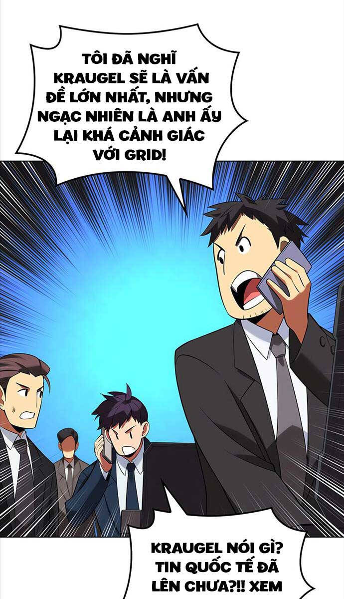 Chương 205