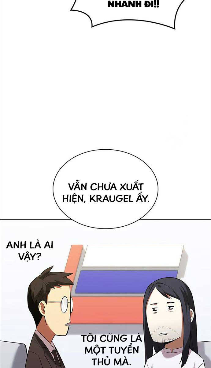 Chương 205