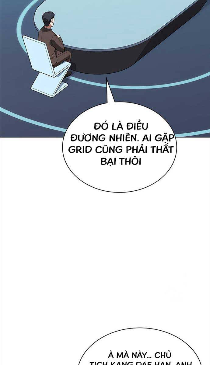 Chương 205