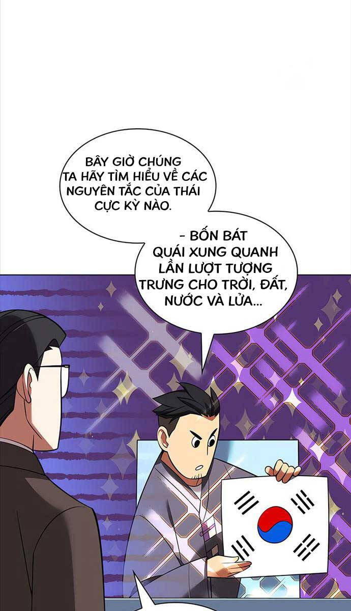 Chương 205