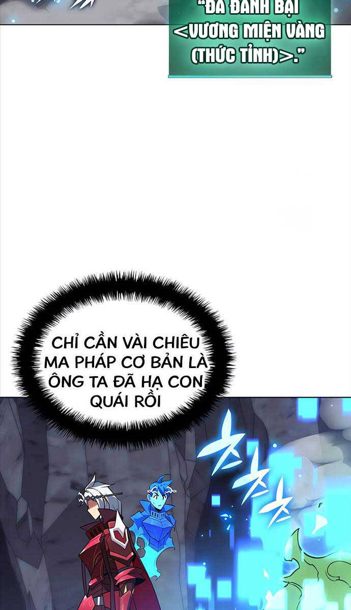 Chương 205