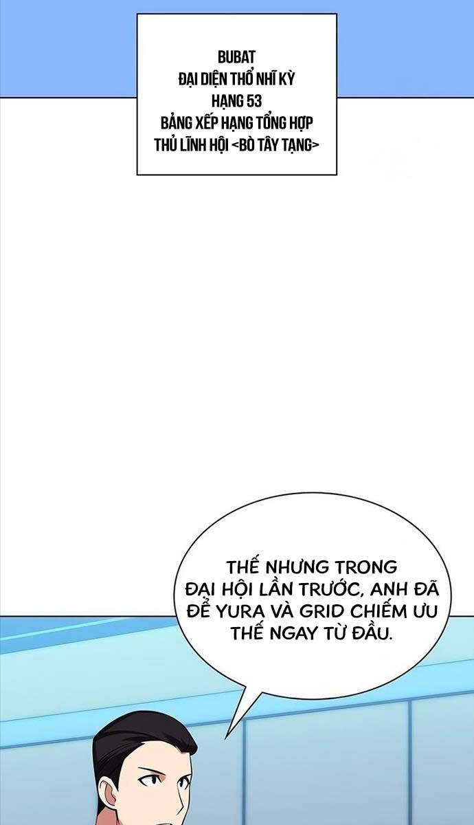 Chương 205