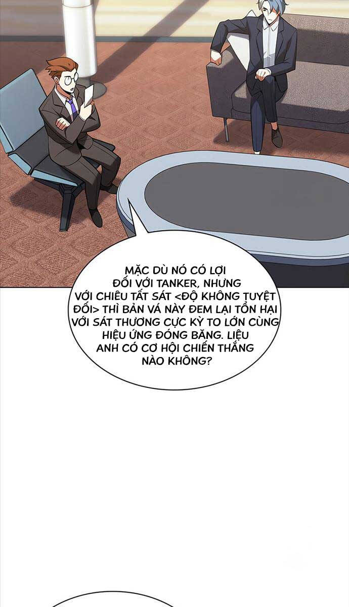 Chương 205