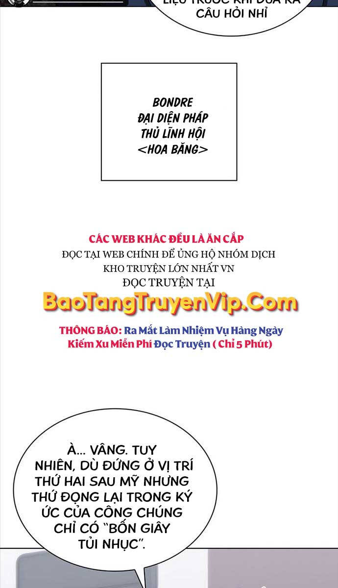 Chương 205