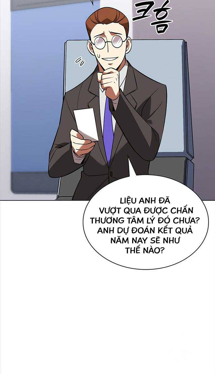 Chương 205
