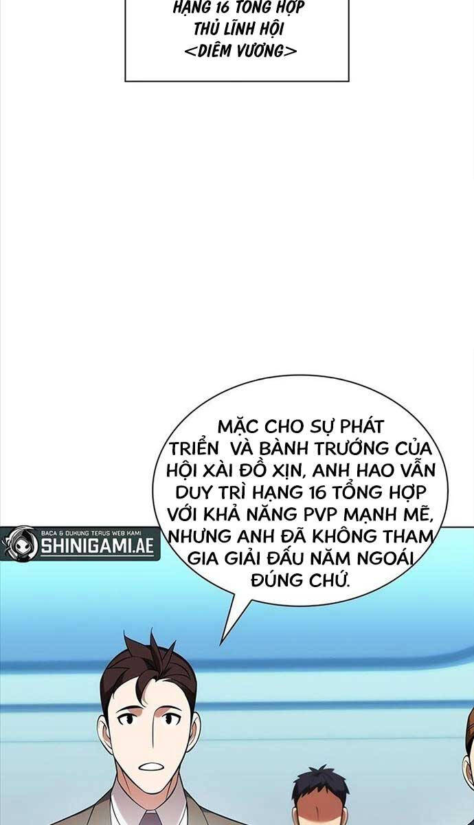 Chương 205