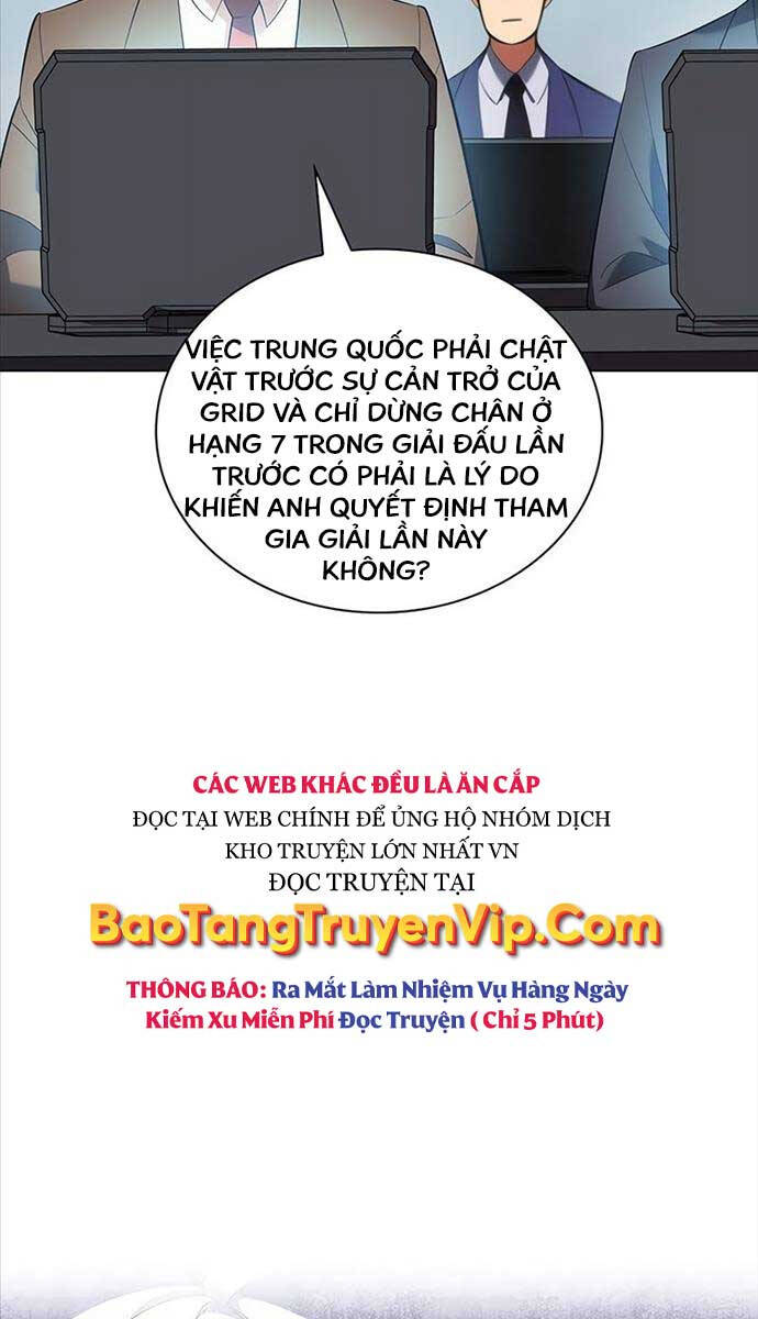 Chương 205