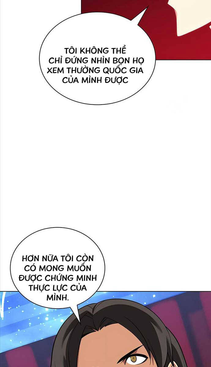 Chương 205