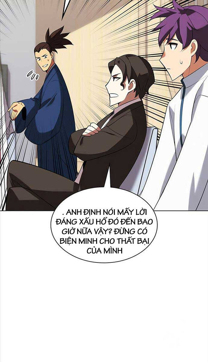 Chương 205