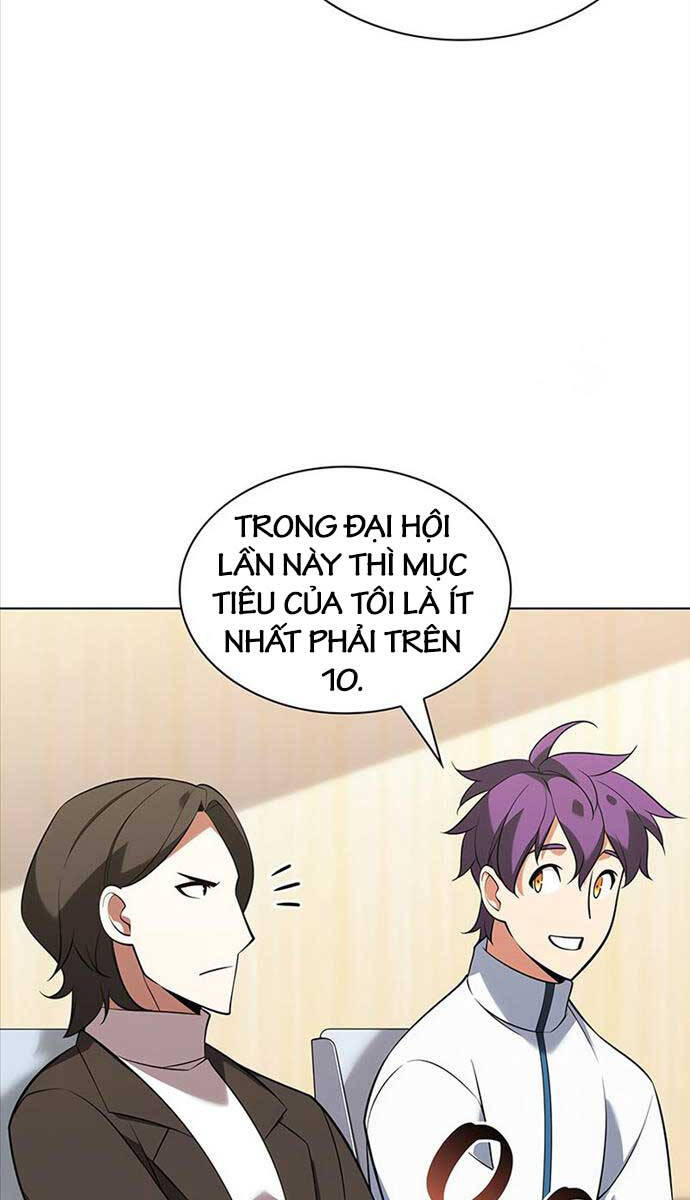 Chương 205